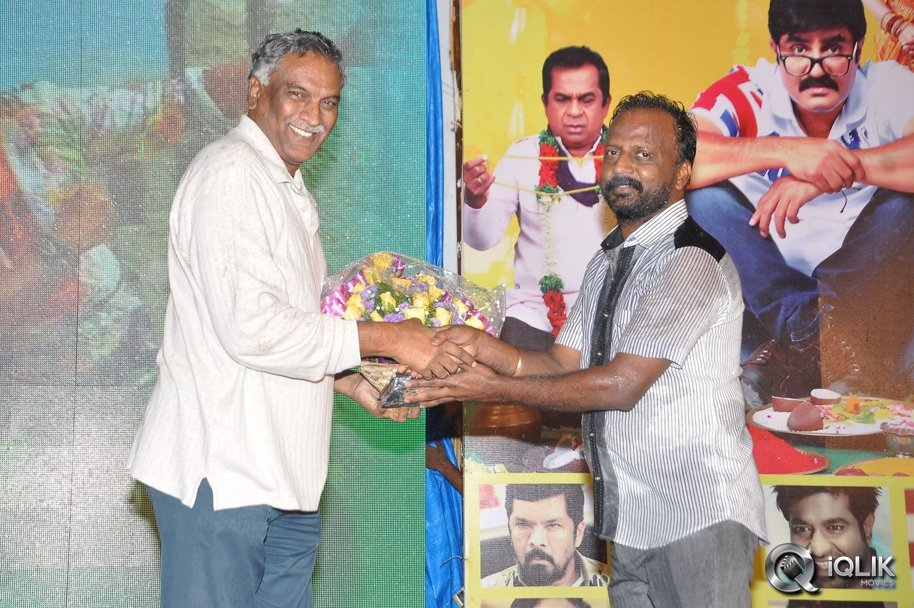 Malligadu-Marriage-Bureau-Audio-Release